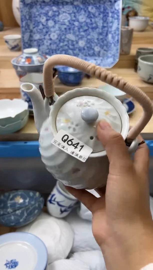 【闪购商品】瓷片641qqqqqqqqqqqq