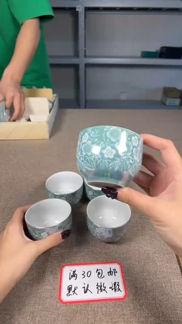茶道陶瓷茶具套装
