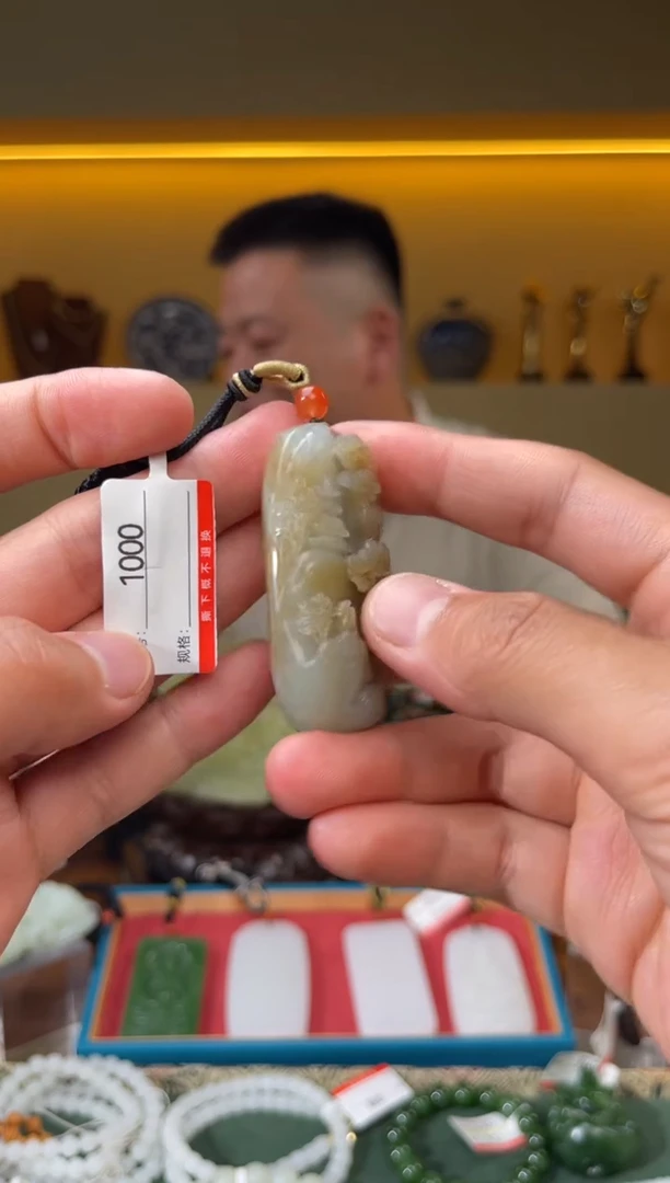 和田玉未镶嵌颈饰1