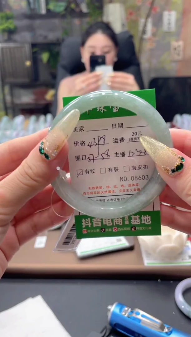翡翠手镯未镶嵌08603***