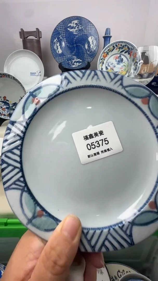 1市**民FX福鑫美瓷05375