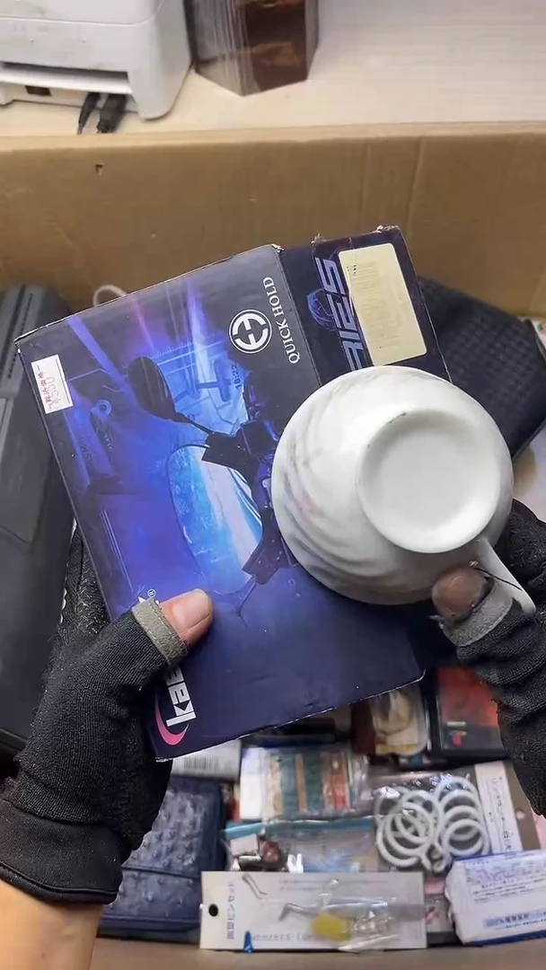 漫***中二手商品不退不换
