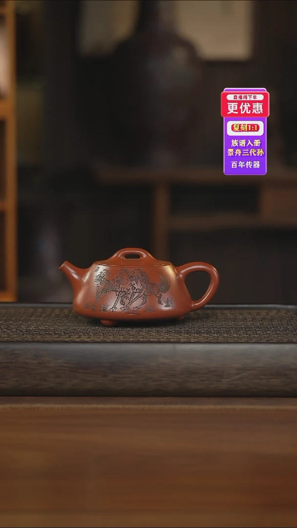 茶壶紫砂紫砂壶紫砂壶