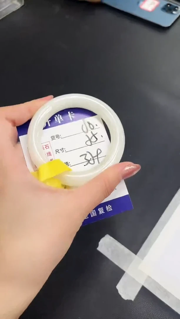 未镶嵌手镯和田玉HT50-54`55`56