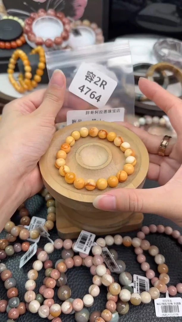 未镶嵌手链石英质玉m****༢2R4764