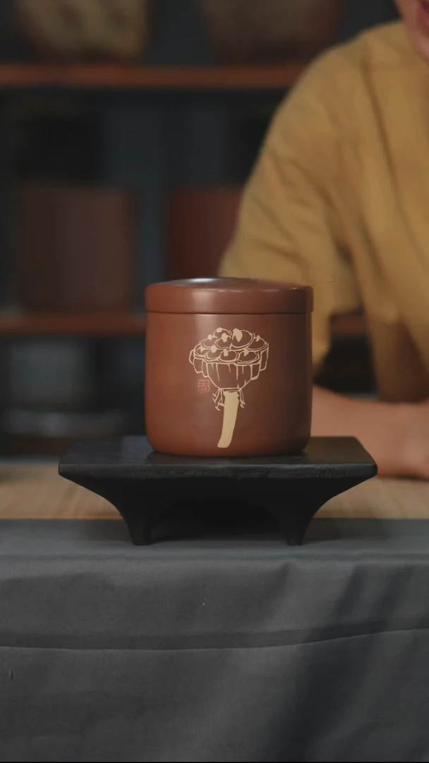 云水山涧建水紫陶100g醒茶罐 020