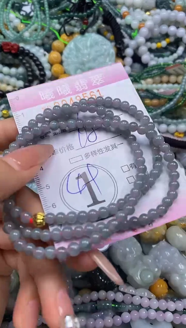 颈饰未镶嵌翡翠闪购0049560