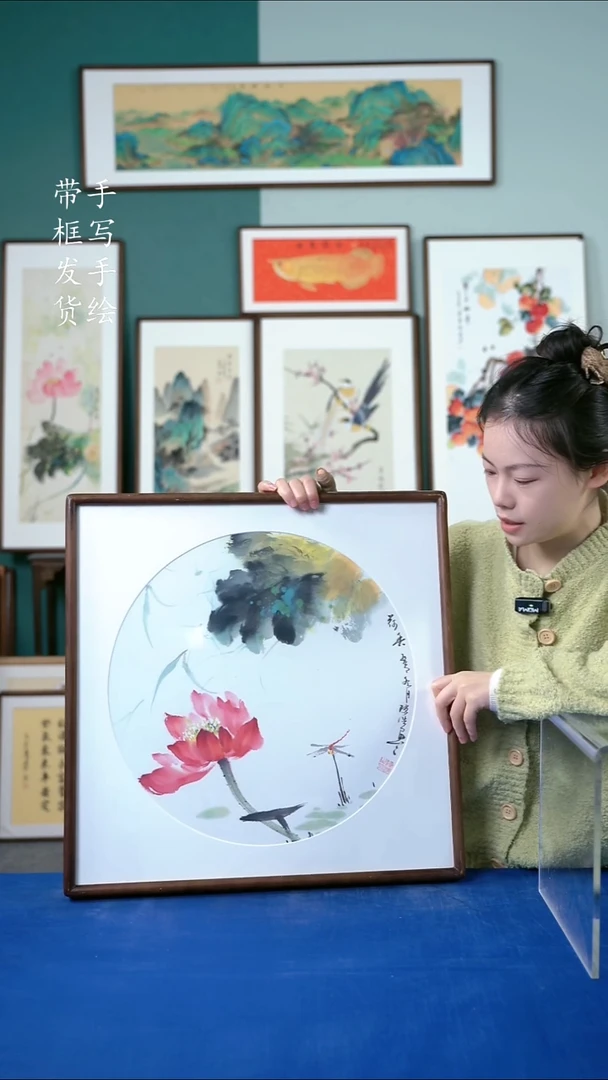 国画36  荷花 52*52