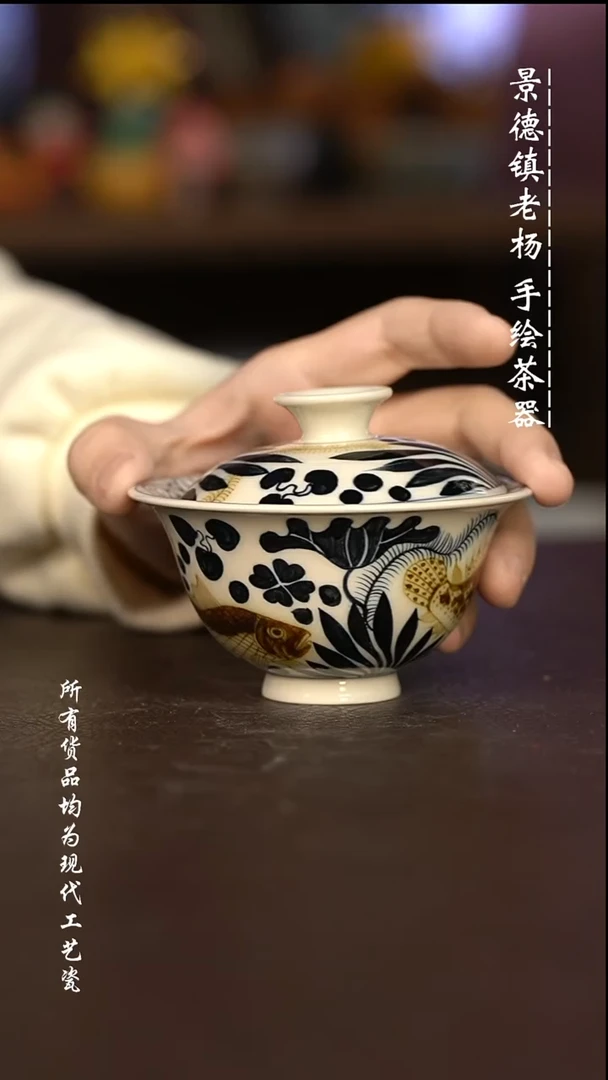 微瑕福利 现代瓷