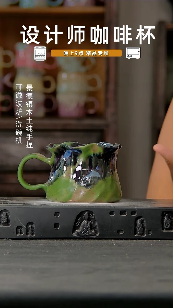 262设计师手作，一物一拍