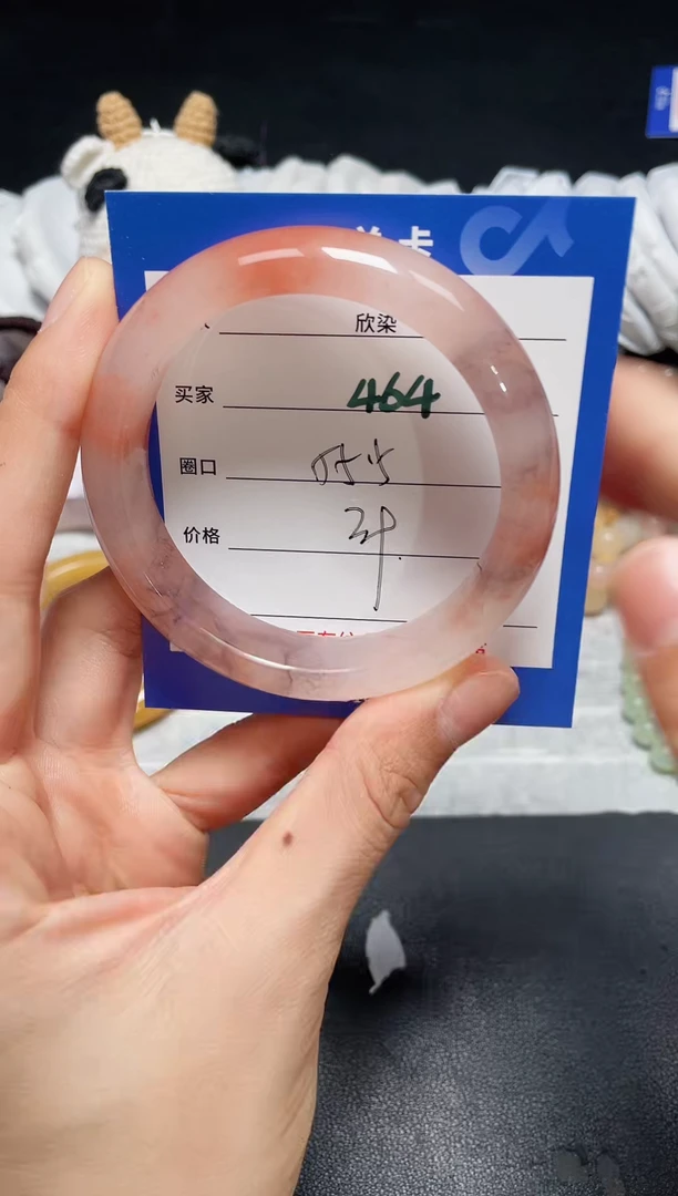 【闪购商品】石英质玉手镯未镶嵌464