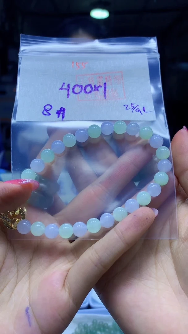 未镶嵌定制翡翠手串#400元-毛货需精细抛光