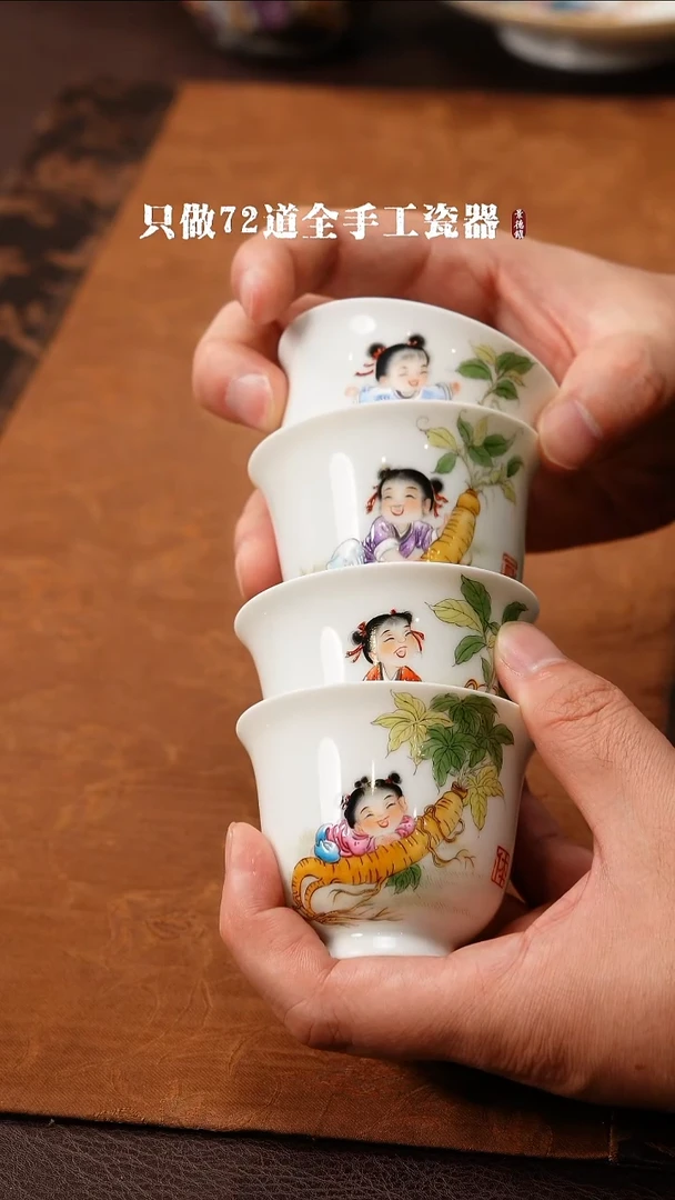 瓷片正***3景德镇现代手工手绘陶瓷