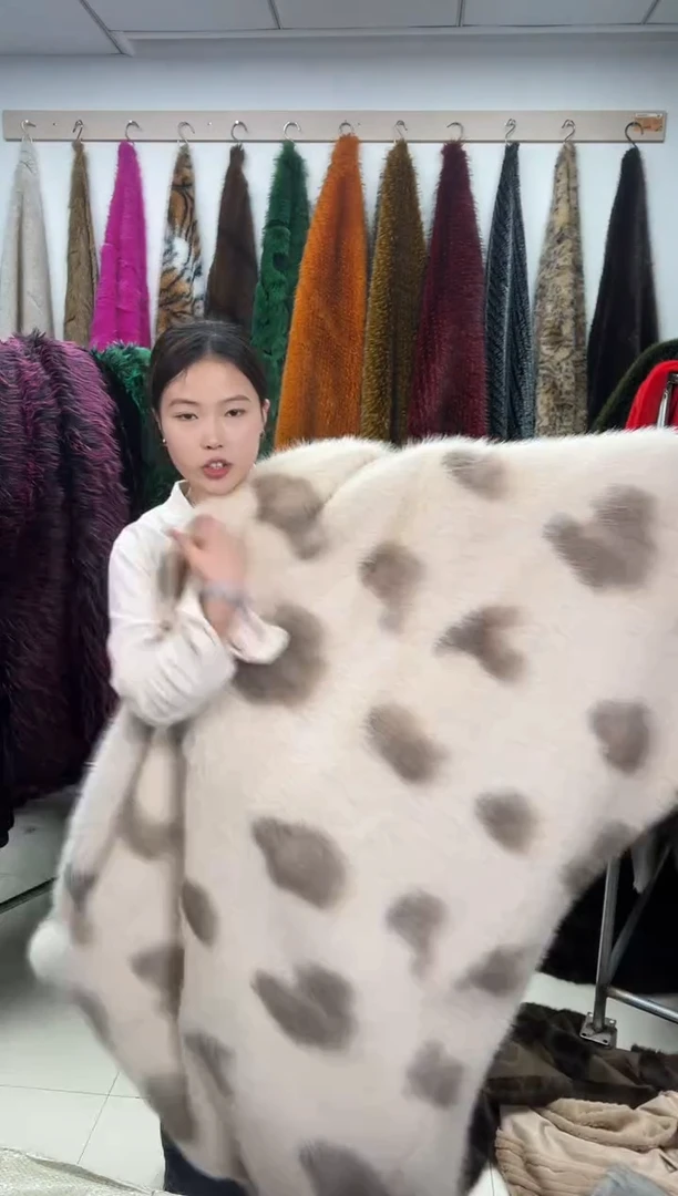 狐狸毛A52尺寸1.8*1