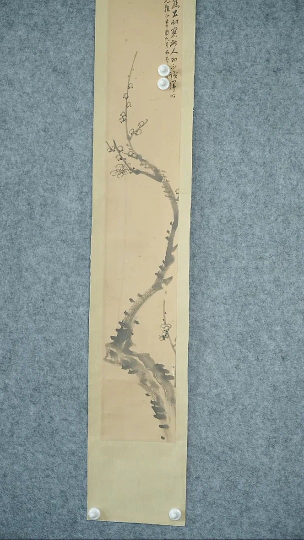 版画陈老师-梅花画作