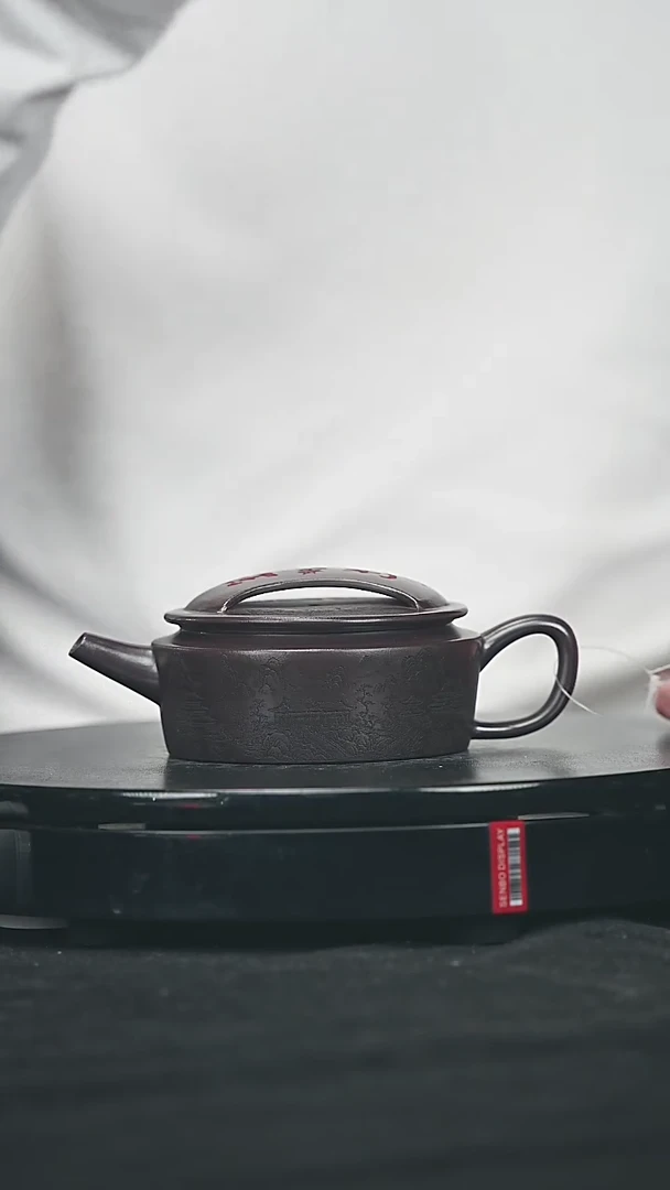 【闪购商品】宜兴原矿高端紫砂