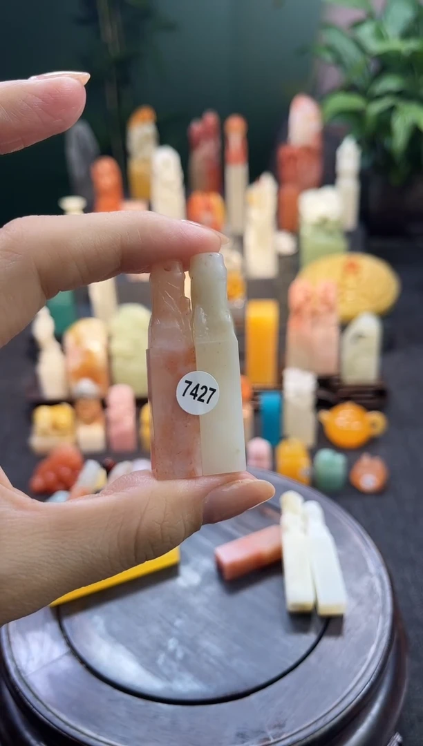 昌化石印石梦*人7427