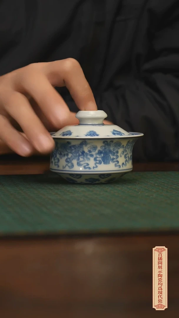 瓷片柴窑青花破价福利