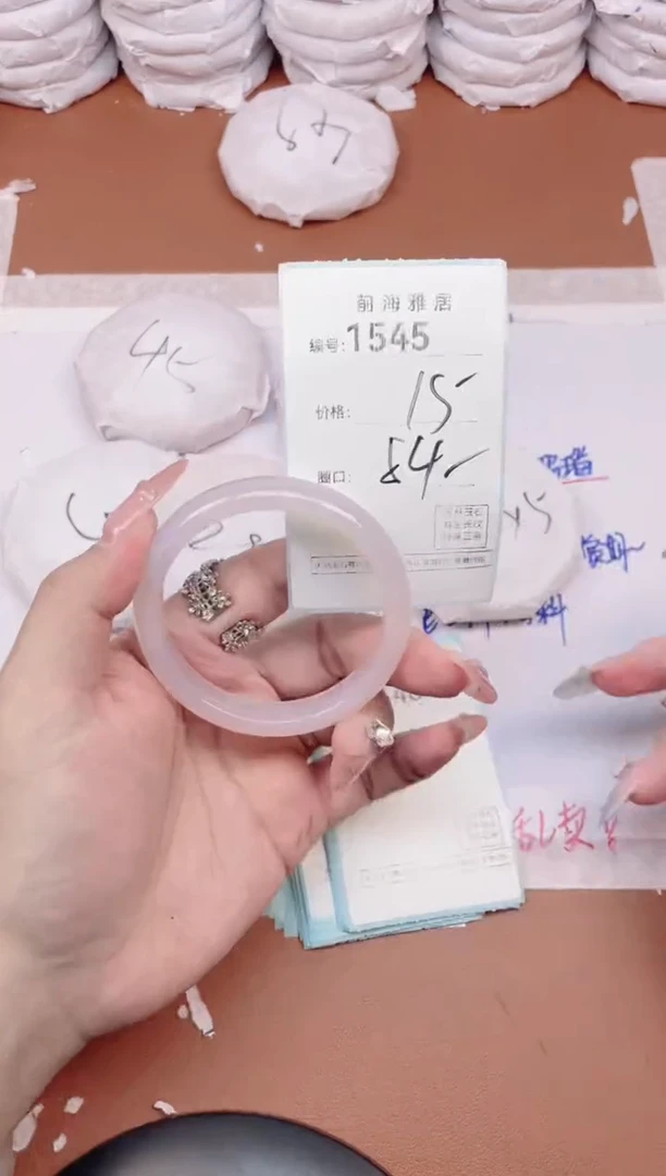 【闪购商品】玛瑙/玉髓手镯未镶嵌1545