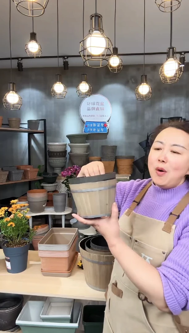 【闪购商品】塑料6寸雪松木桶混色无孔2只装