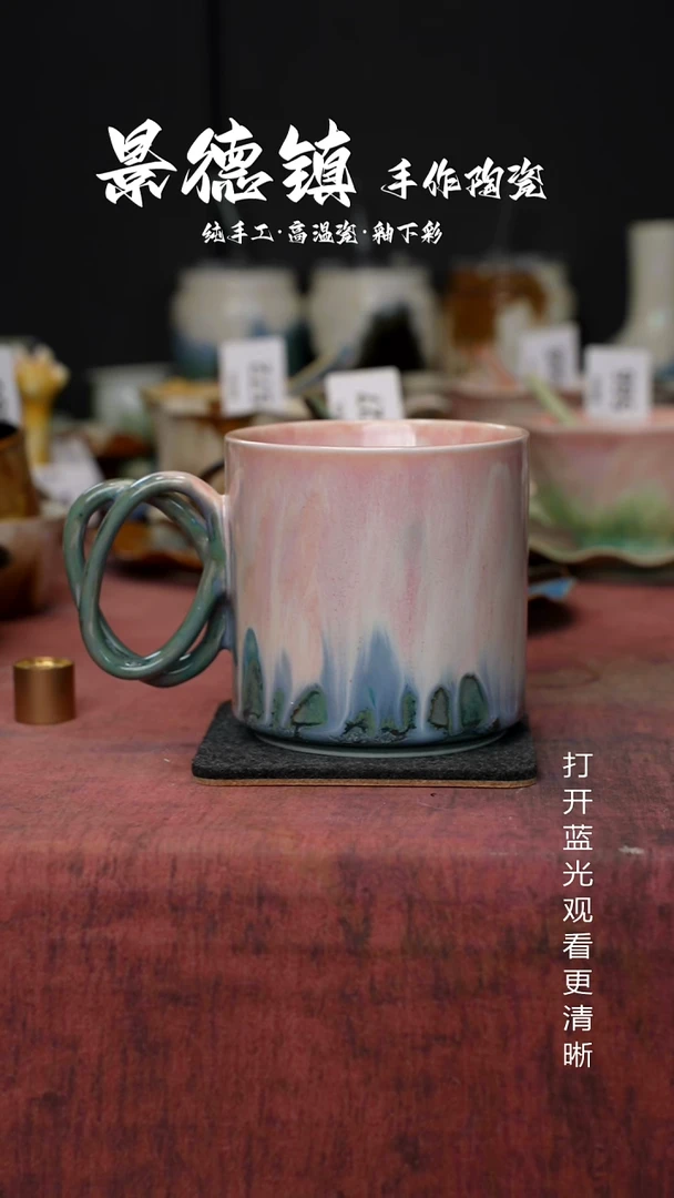 原创景德镇手工高温陶瓷611