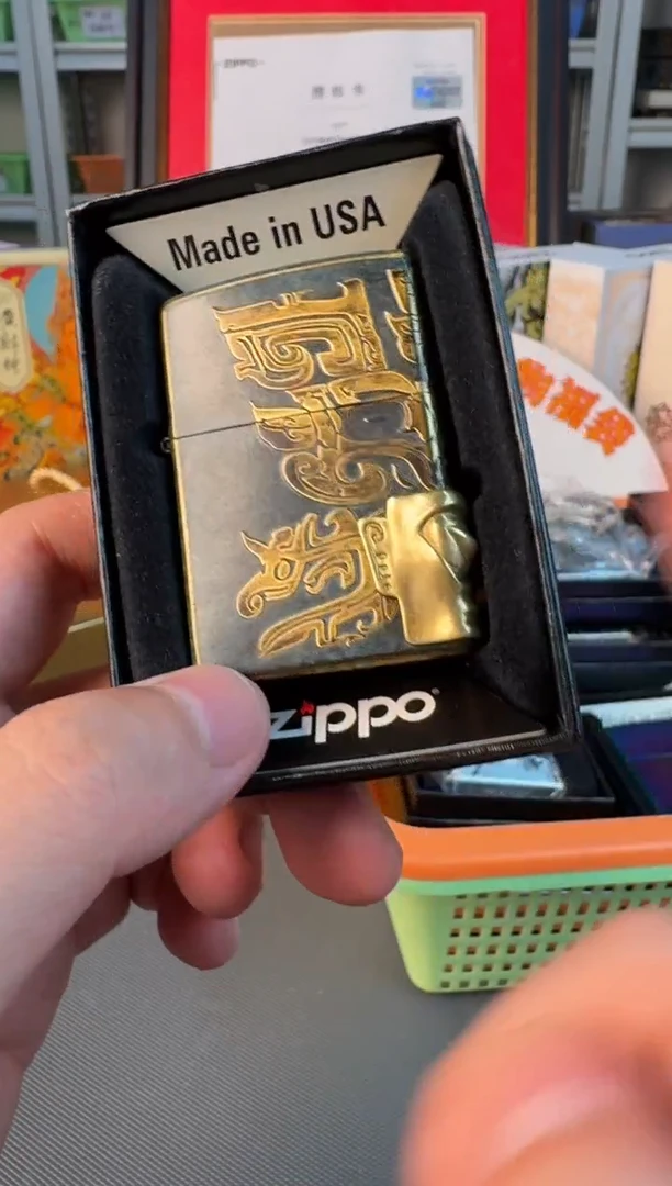 三星堆青铜面具zippo
