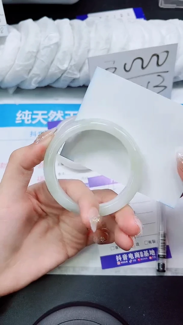 【闪购商品】石英质玉手镯未镶嵌S45-54/55