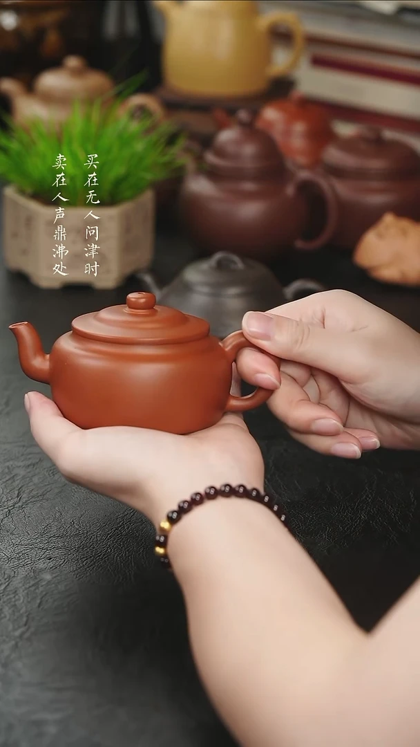 茶壶紫砂精品红泥笠帽