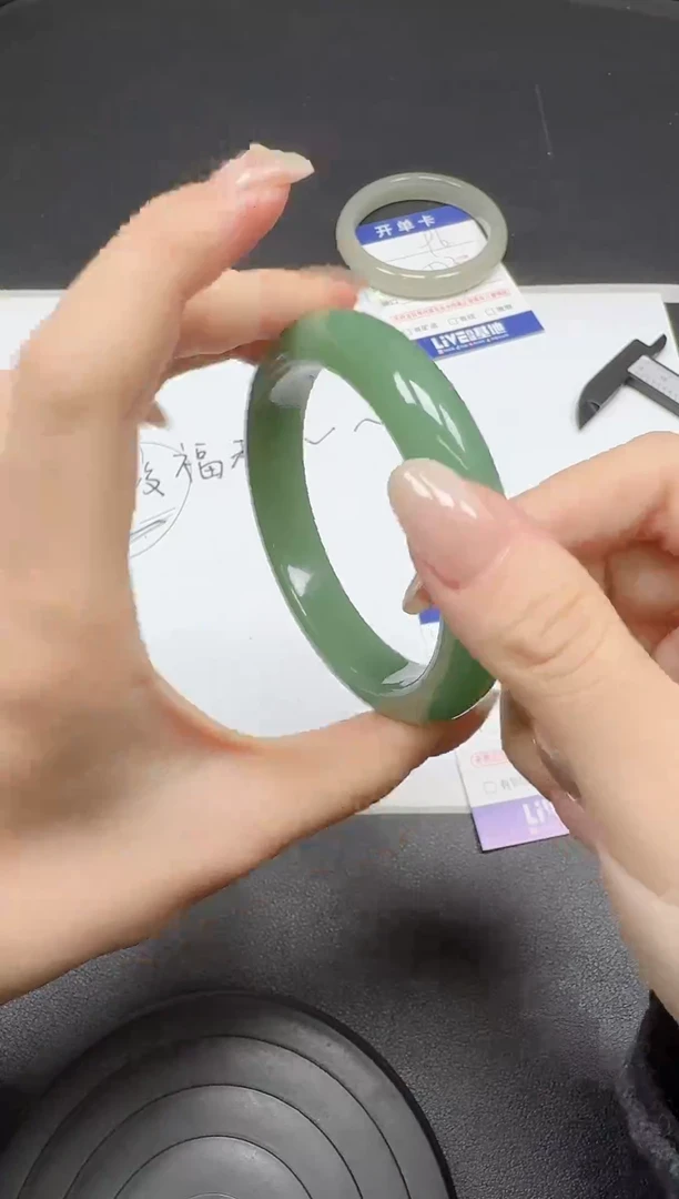 未镶嵌手镯石英质玉097-微瑕-5960