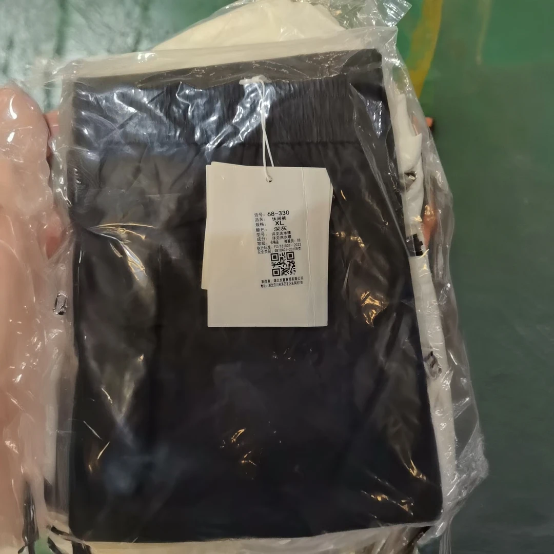 Gentle Moon/拓月者【粉丝福利】孤品裤子