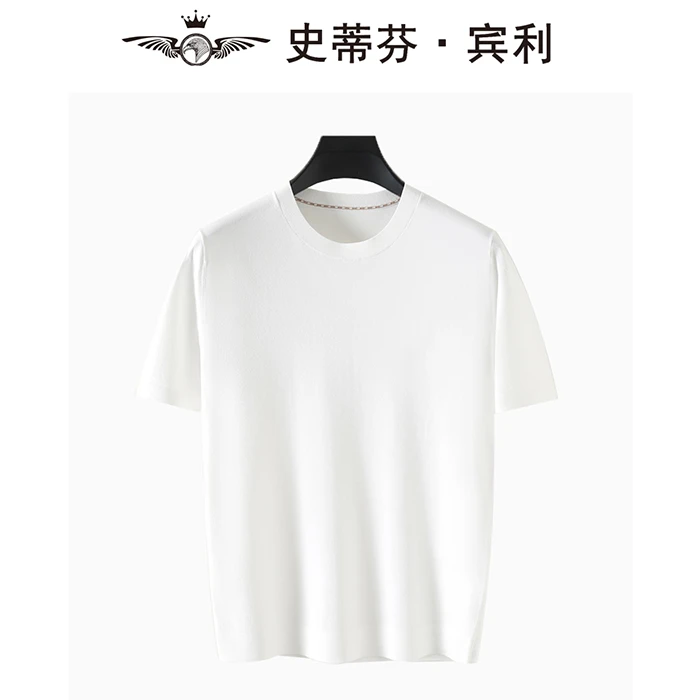 男士新款休闲透气薄款T恤男商务高端【史蒂芬·宾利】纯净版伊力特
