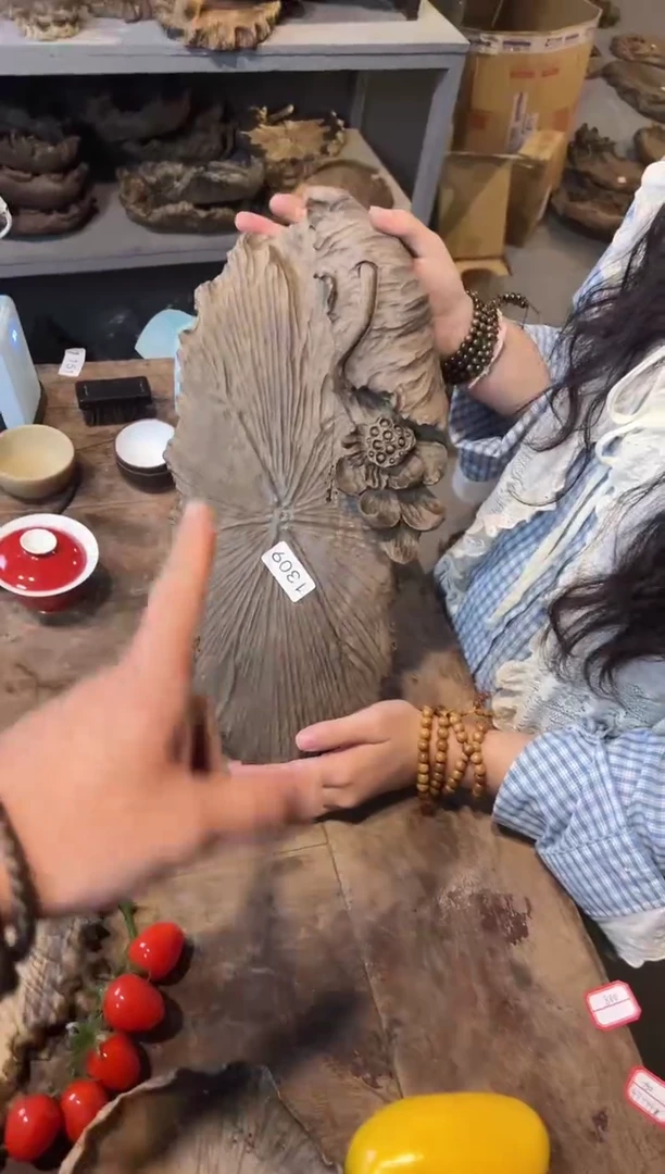木1309号乌木金丝楠干泡