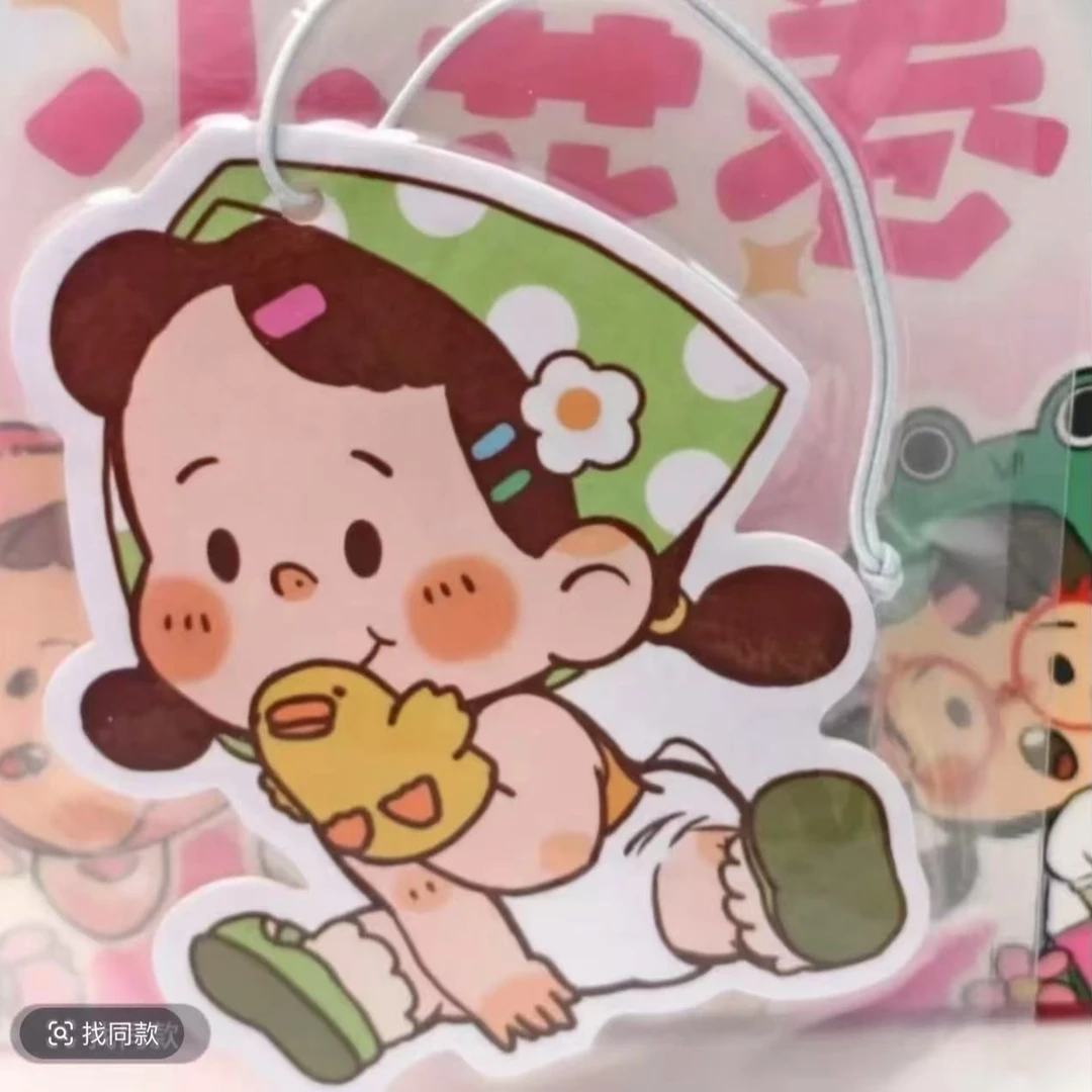 【拆盒拆袋】新款小花卷童心相伴系列香片盲盒可爱香片潮玩周边礼物