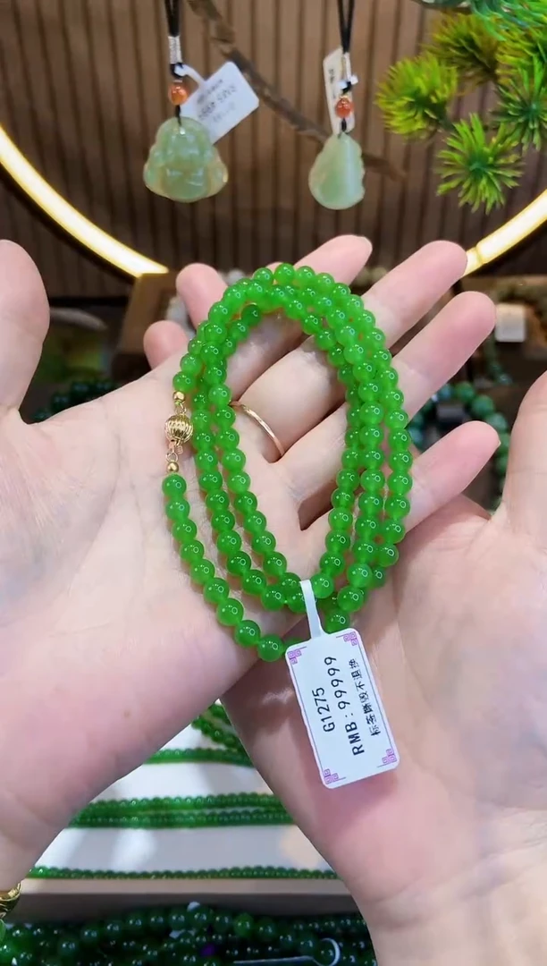 未镶嵌手链和田玉G1275颜色微差