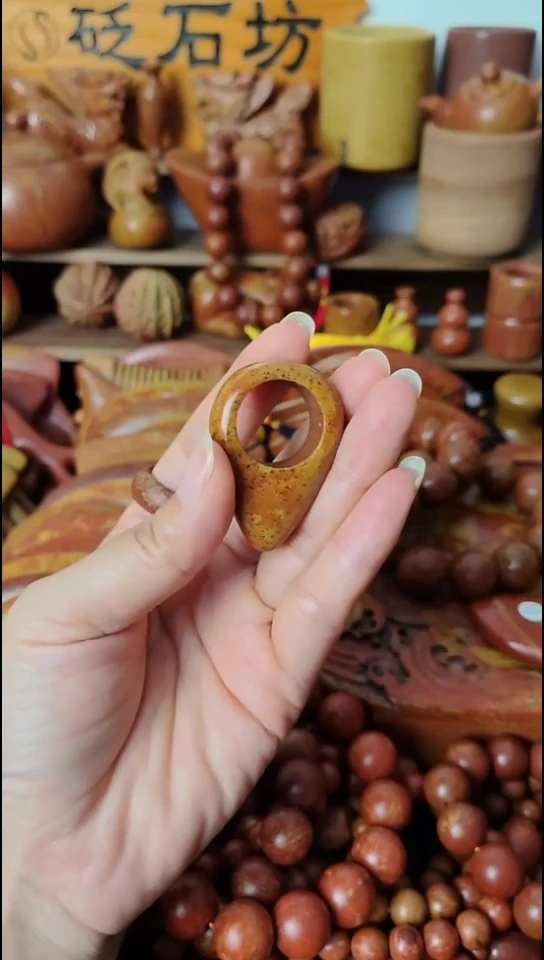 泗水砭石坊七夕专场/砭石戒指按摩锥