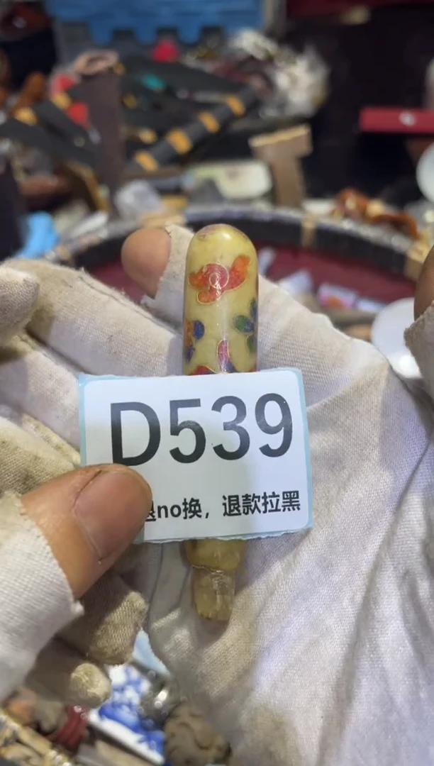 瓷片忘****包表妹链接火爆热卖