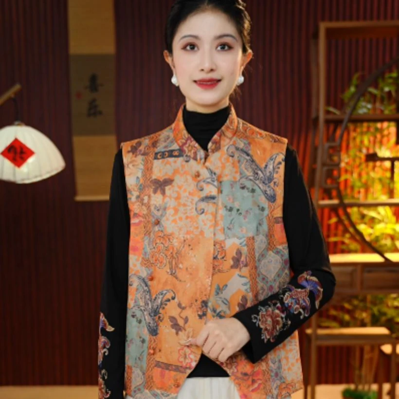 [麦浪] 观江南婷婷高定新中式双面双穿四季马甲GJN889027