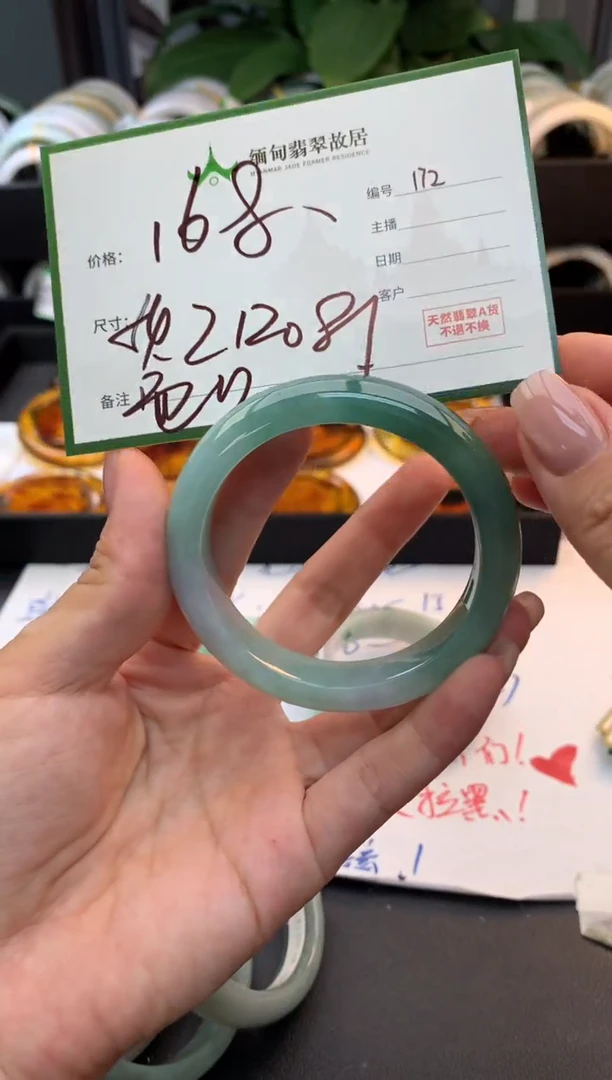 未镶嵌定制翡翠小*毛货需精细抛光+多人