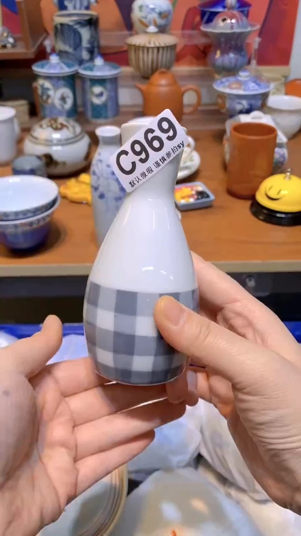 【闪购商品】思羽甄选壹号商品CC969