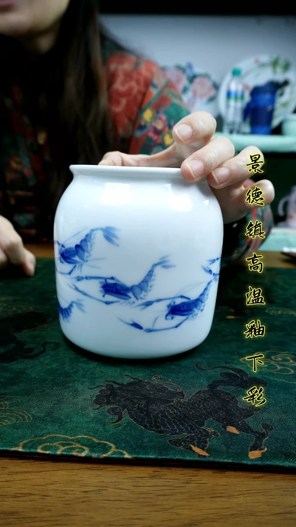 其他景德镇高温瓷新号福利（玉泥大奶罐）