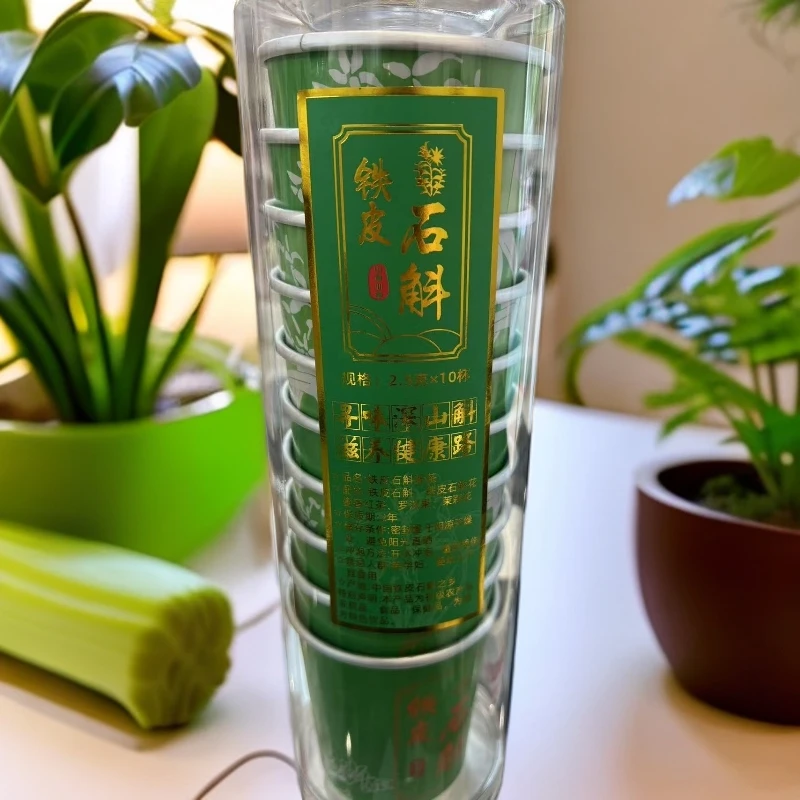 W  铁皮石斛随手杯茶养生茶花茶随手冲泡