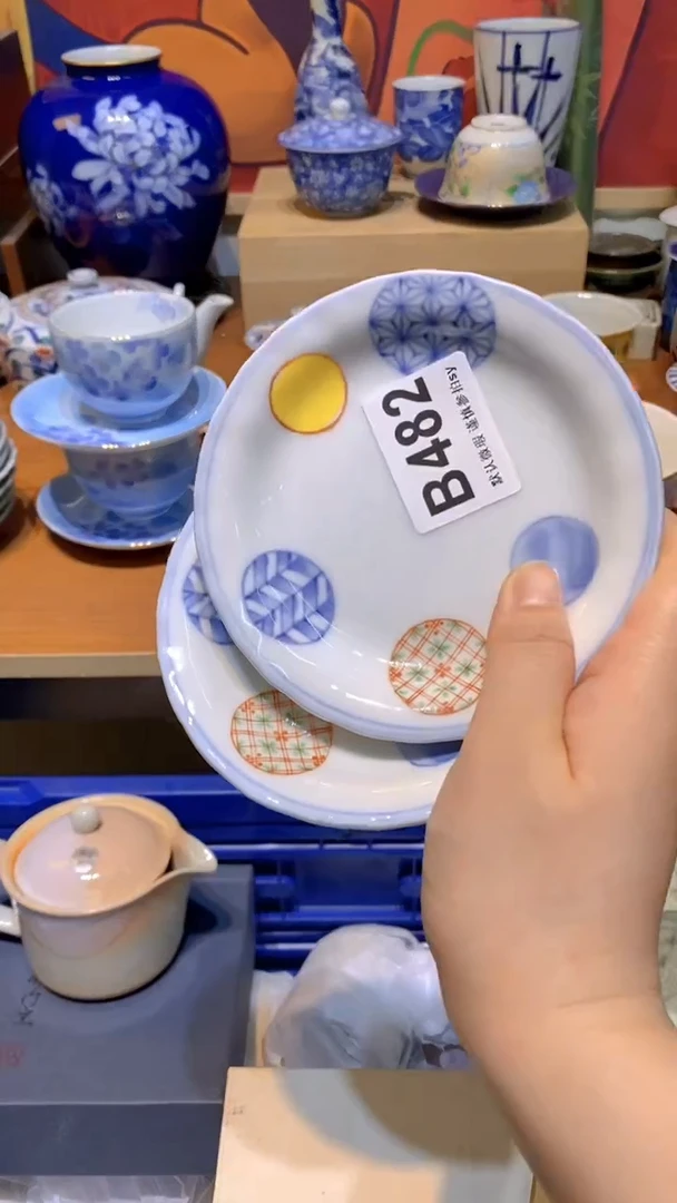 思羽甄选壹号商品B482