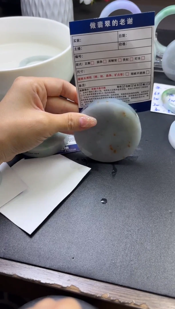 未镶嵌手镯定制翡翠o***o定制手镯不退不换