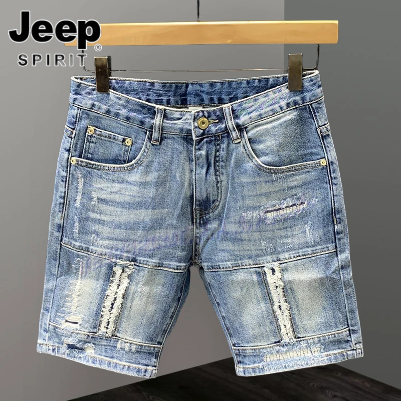 Jeep吉普夏季水洗破洞短裤男士潮流美式时尚牛仔裤拼接修身五分裤