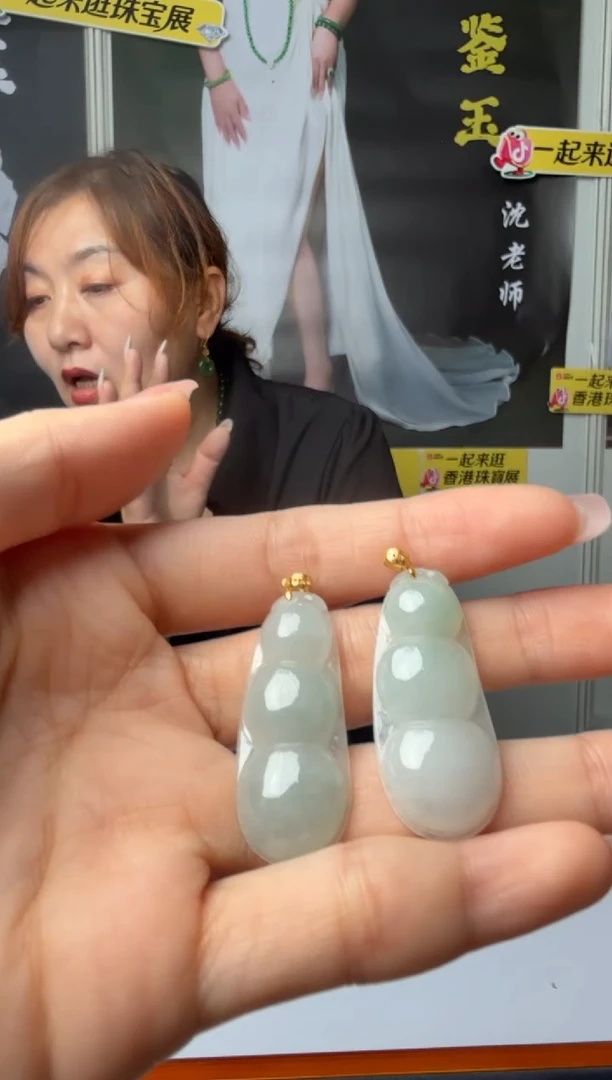 颈饰18K金镶嵌翡翠22836挂件多样性发一