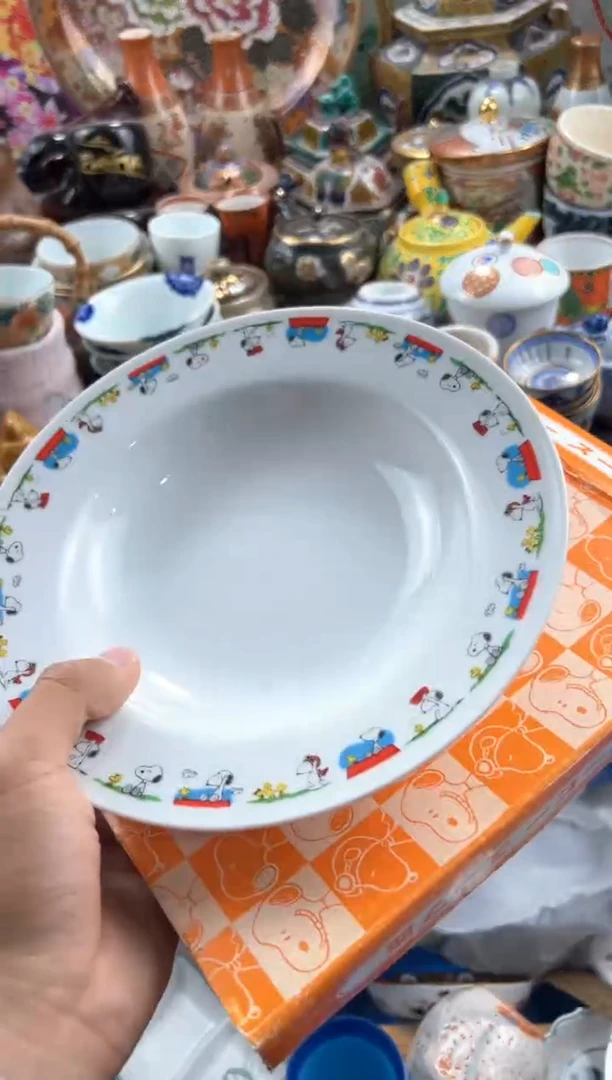 【闪购商品】瓷片当天凑满 满20包邮