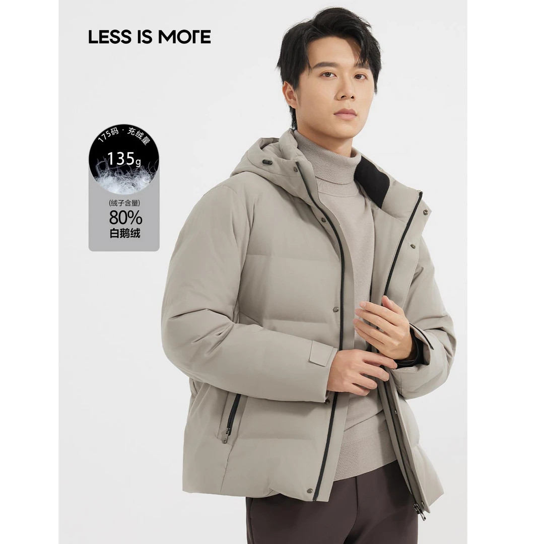 利郎 [简约休闲] 羽绒服保暖常规款纯色日常男士外套连帽时尚休闲