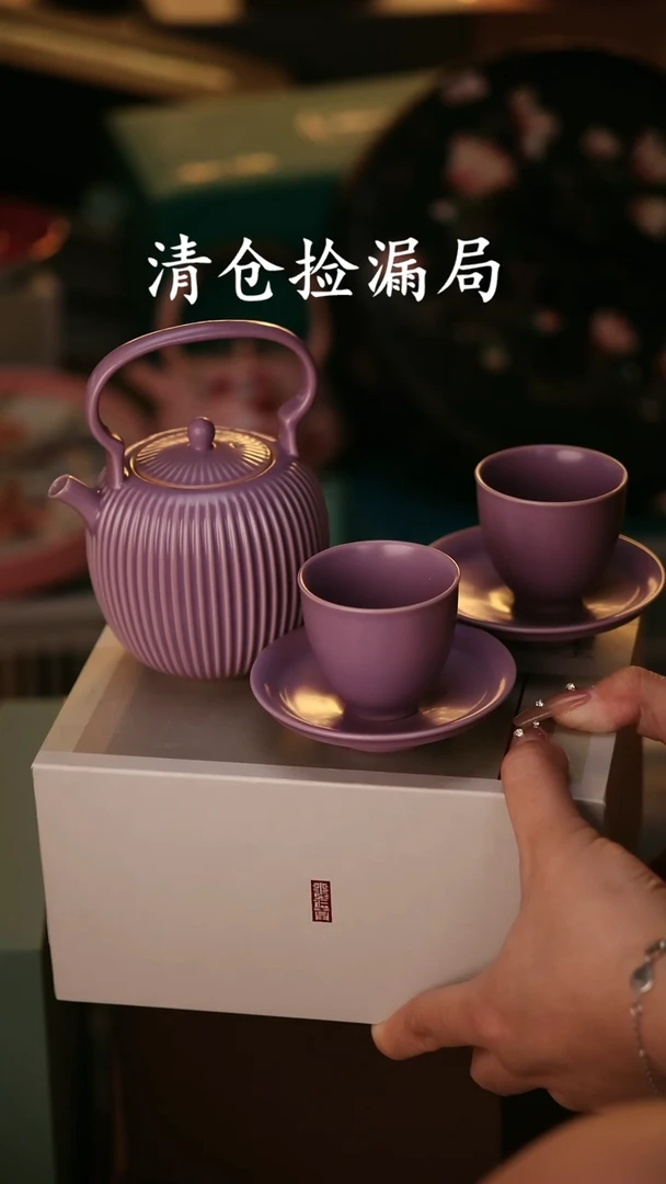 其他茶具茶具（带礼盒@@A11154