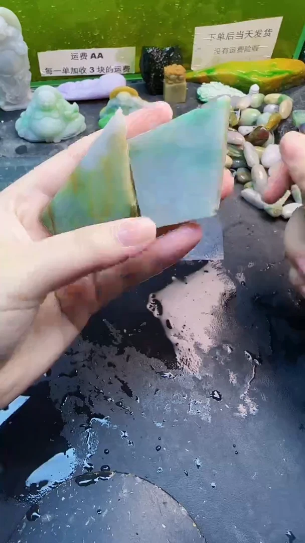 翡翠挂件未镶嵌天然翡翠057