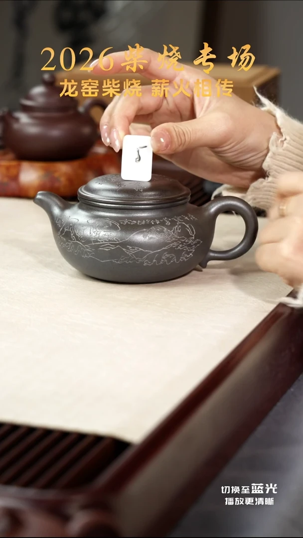 茶壶紫砂景舟范曾仿古-紫泥-柴烧-5号